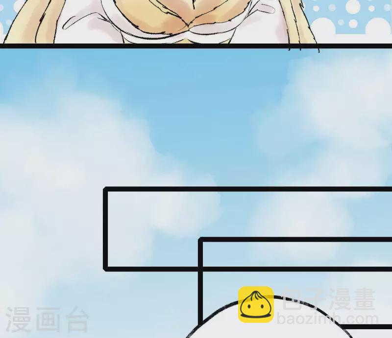 第69话 八极蛊(1/2)-第69话