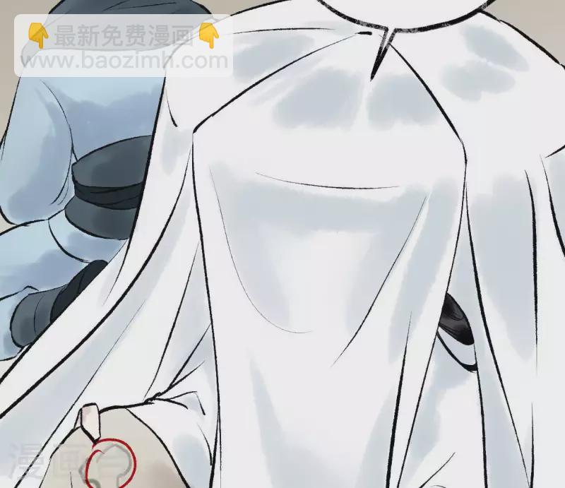 第69话 八极蛊(1/2)-第69话