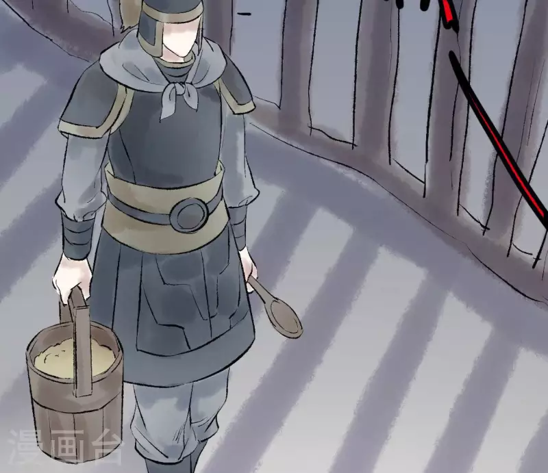 第69话 八极蛊(1/2)-第69话