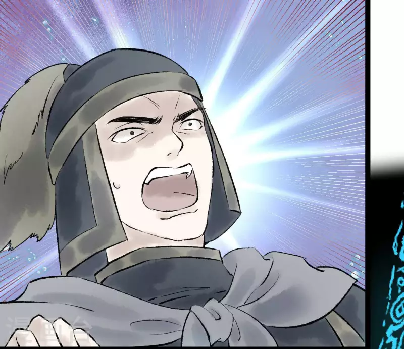 第69话 八极蛊(1/2)-第69话