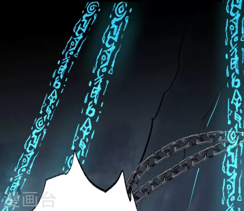 第69话 八极蛊(1/2)-第69话