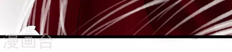 第71话 昔日的对手(1/3)-第71话