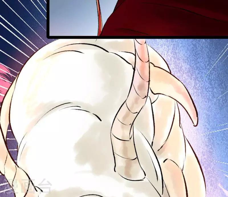 第71话 昔日的对手(1/3)-第71话