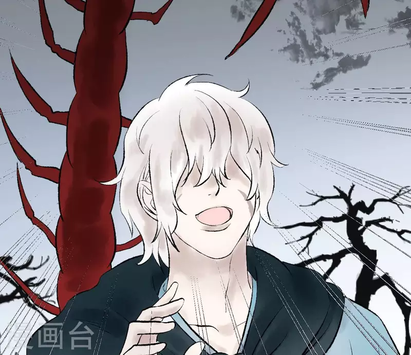 第71话 昔日的对手(1/3)-第71话