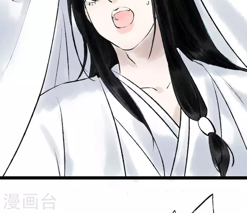 第71话 昔日的对手(1/3)-第71话