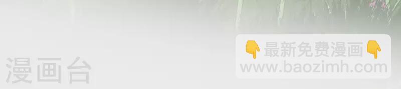 第73话 恩情(1/2)-第73话