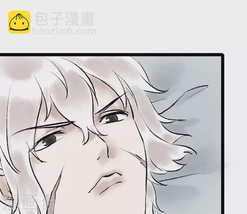 第73话 恩情(1/2)-第73话