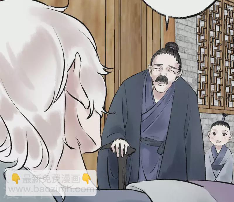 第73话 恩情(1/2)-第73话