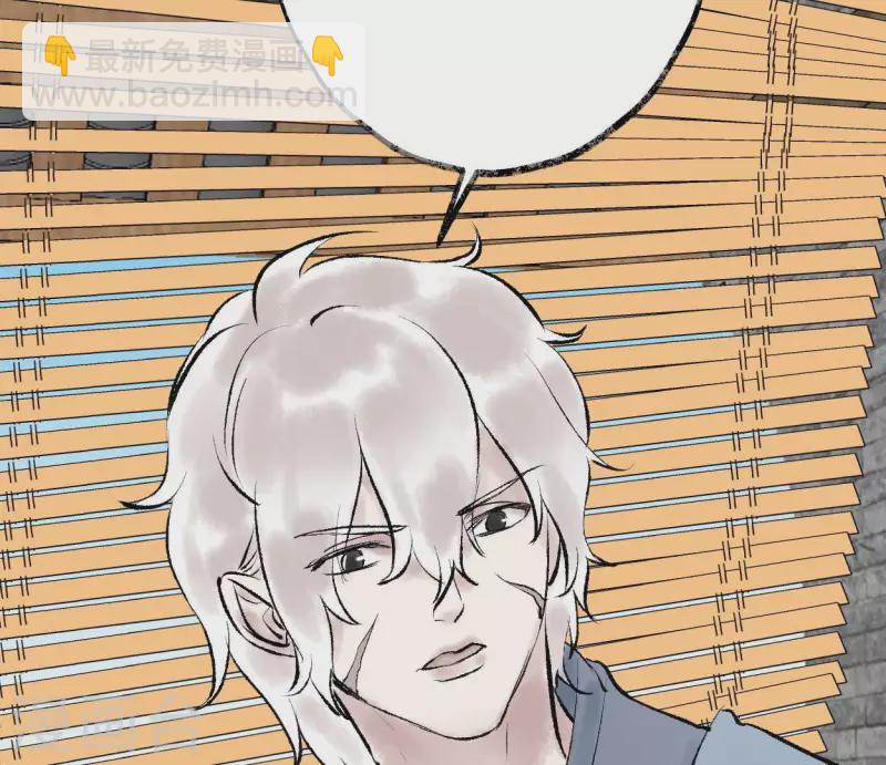 第73话 恩情(1/2)-第73话