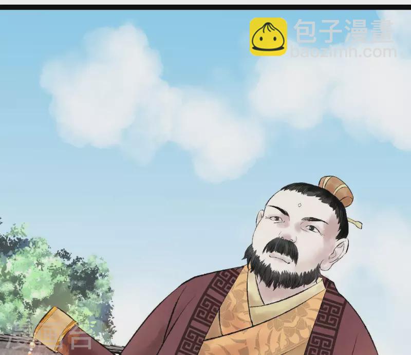 第73话 恩情(1/2)-第73话