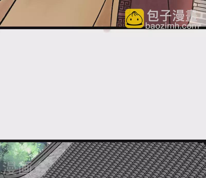 第73话 恩情(1/2)-第73话