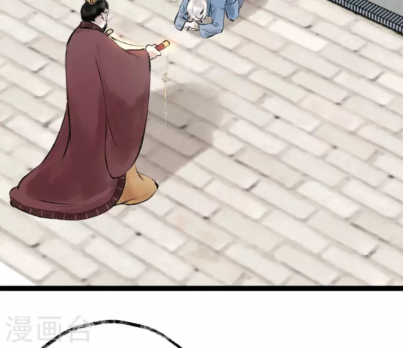 第73话 恩情(1/2)-第73话