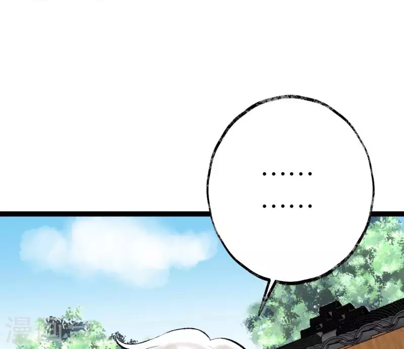 第73话 恩情(1/2)-第73话