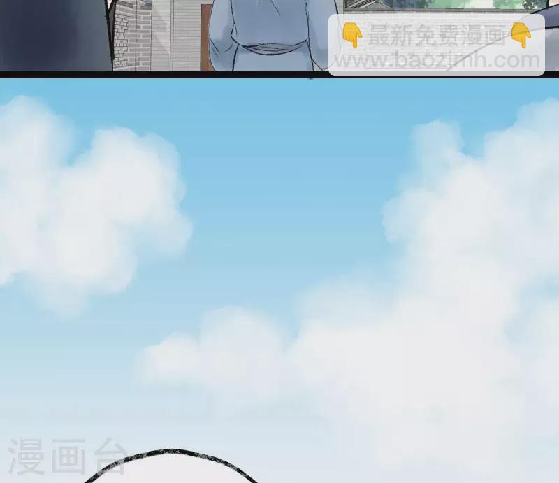 第73话 恩情(1/2)-第73话