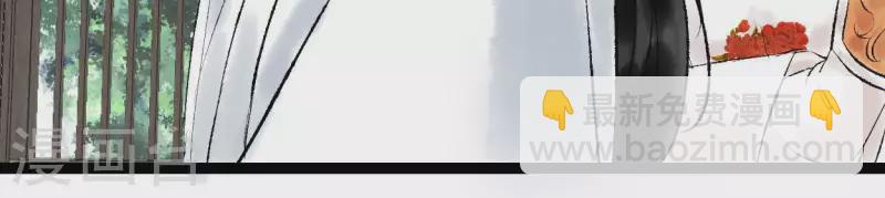 第73话 恩情(1/2)-第73话