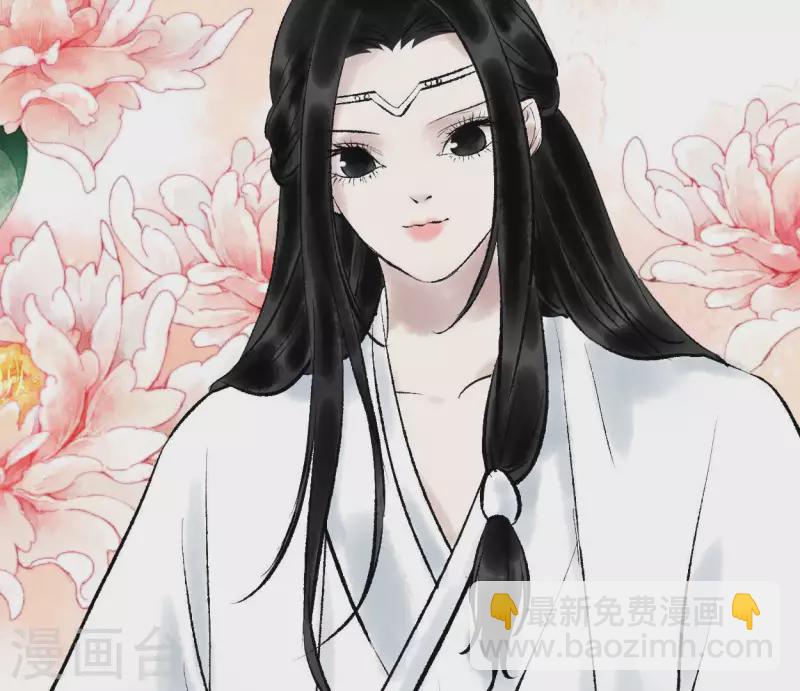 第73话 恩情(1/2)-第73话