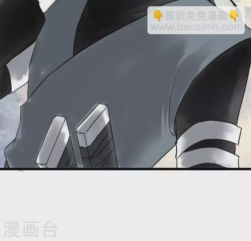 第9话 仗义出手(1/2)-第9话