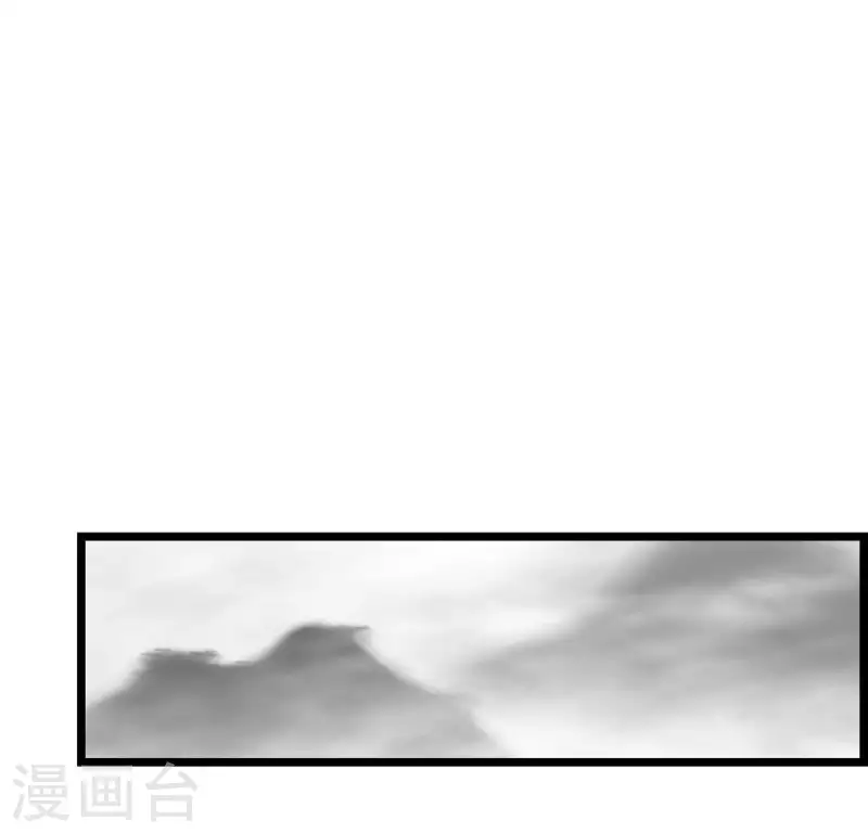 第9话 仗义出手(1/2)-第9话