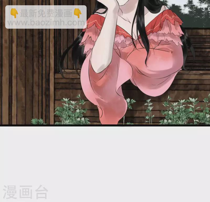 第9话 仗义出手(1/2)-第9话