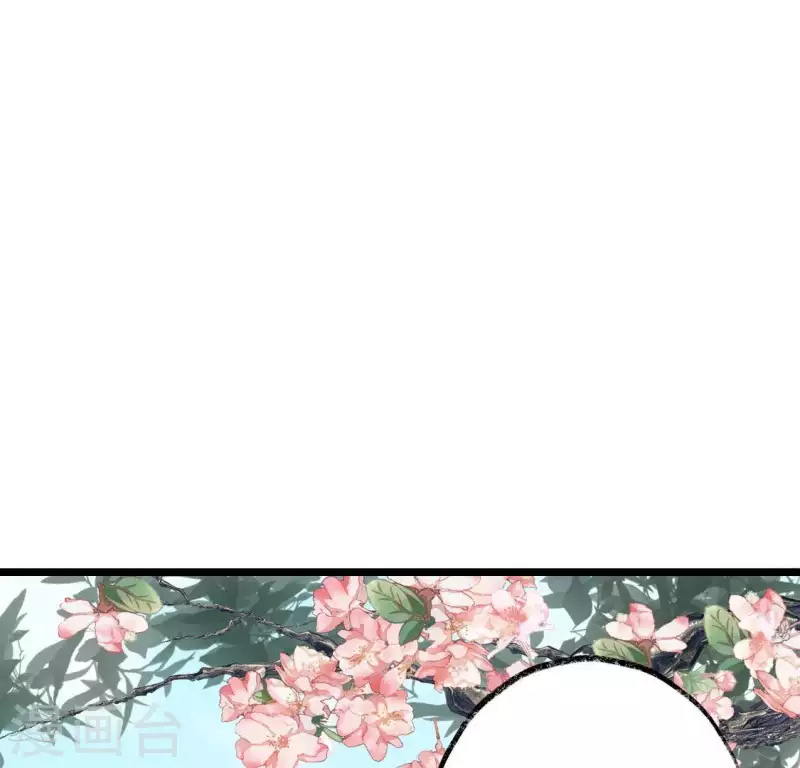 第9话 仗义出手(1/2)-第9话