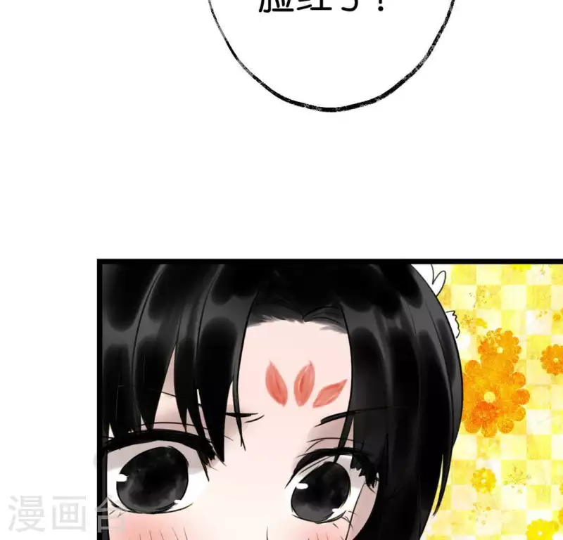 第9话 仗义出手(1/2)-第9话