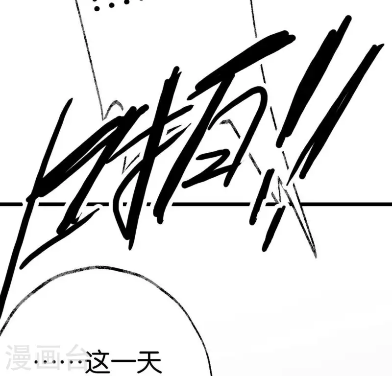 第9话 仗义出手(1/2)-第9话