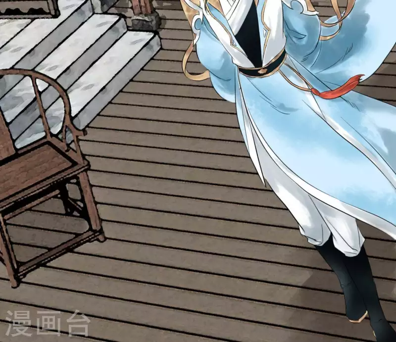 第9话 仗义出手(1/2)-第9话