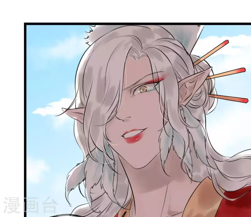 第9话 仗义出手(1/2)-第9话