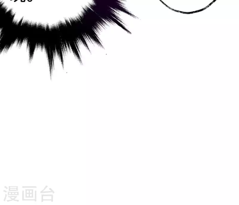 第9话 仗义出手(1/2)-第9话