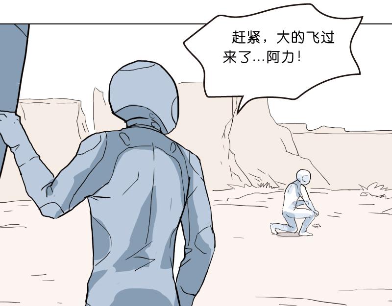 白色空間 - 1(1/3) - 3
