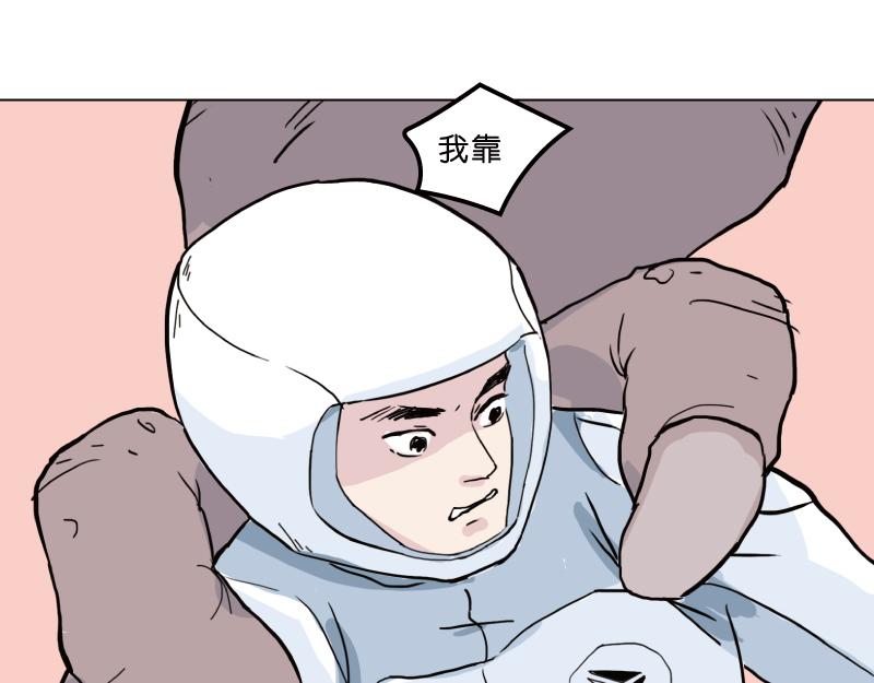 白色空間 - 1(1/3) - 2