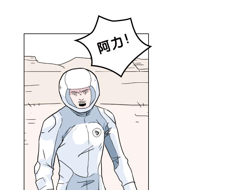 白色空間 - 1(1/3) - 4