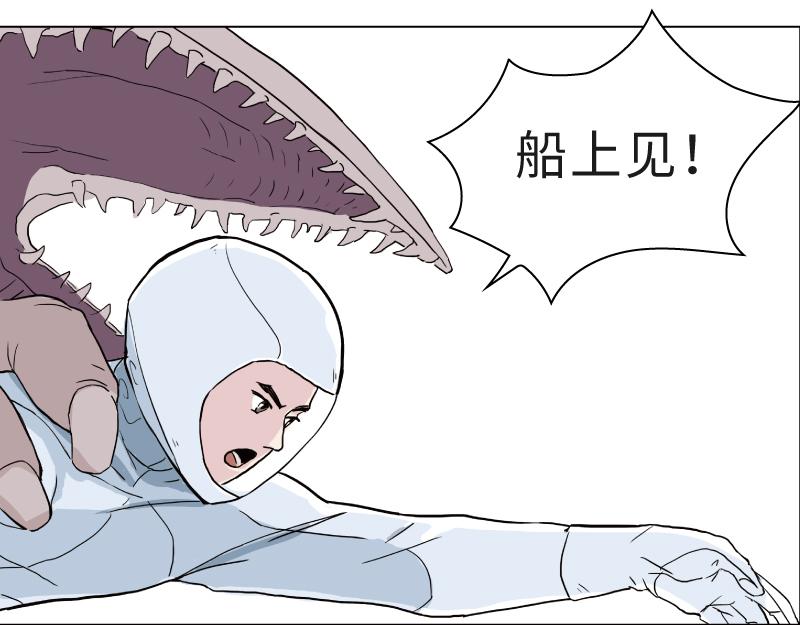 白色空間 - 1(1/3) - 2