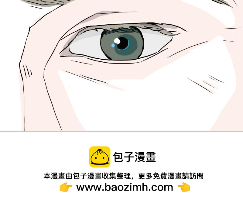 白色空間 - 1(1/3) - 2
