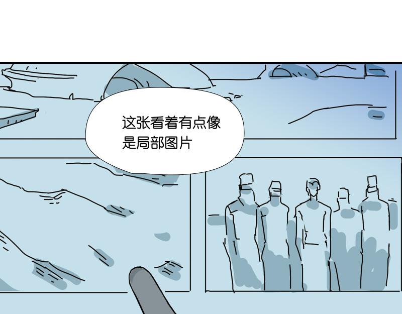 白色空间 - 3(2/3) - 1