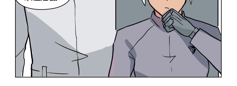 白色空間 - 5(1/3) - 4