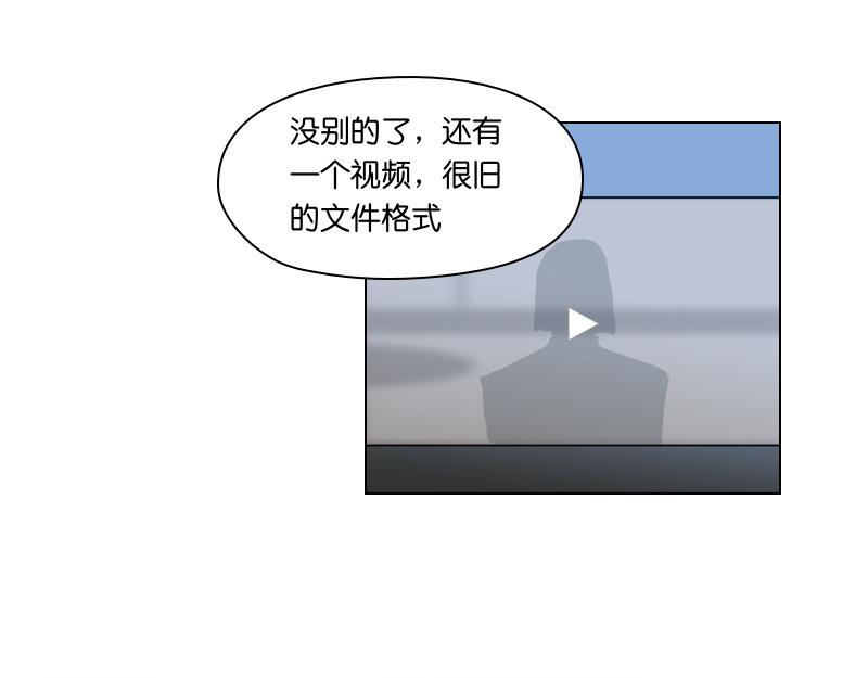 白色空間 - 5(1/3) - 1