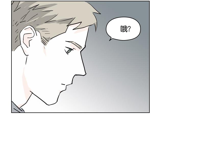 白色空間 - 5(1/3) - 2