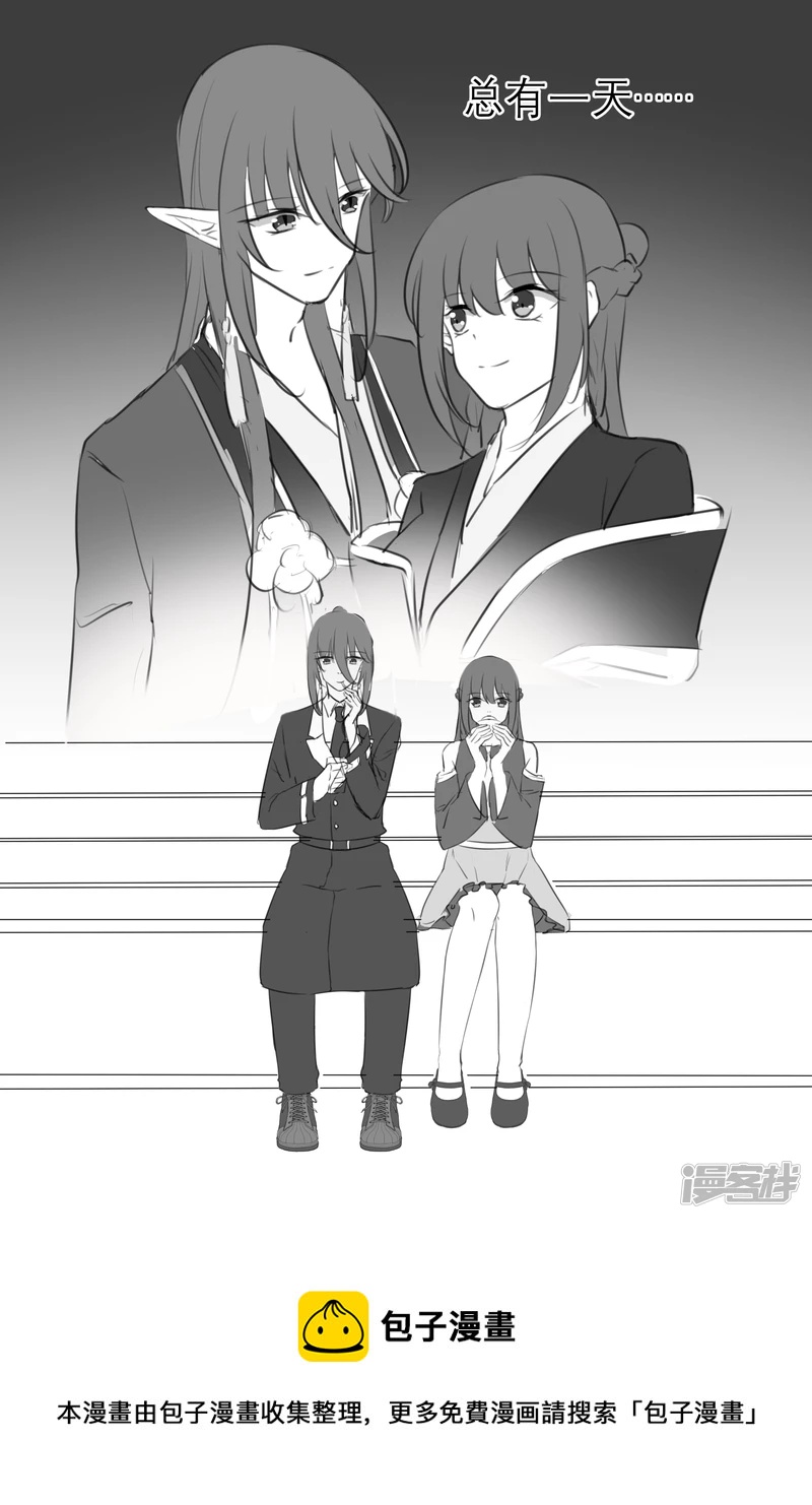 018 暗中之人 （下）-第19话