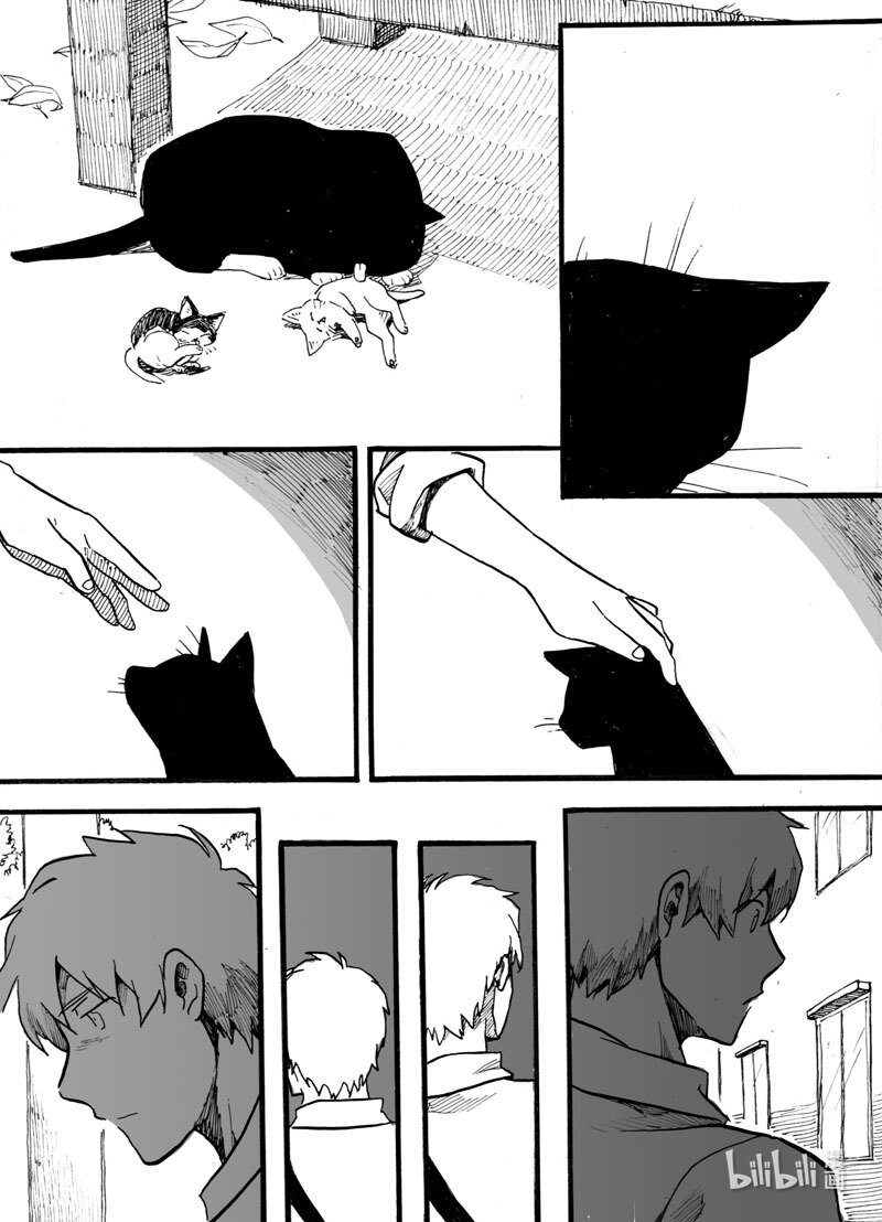 Act. 11 五-第11话