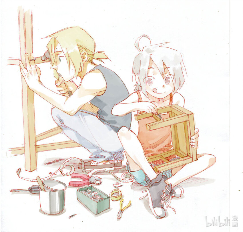 Act. 19 我的家-第19话