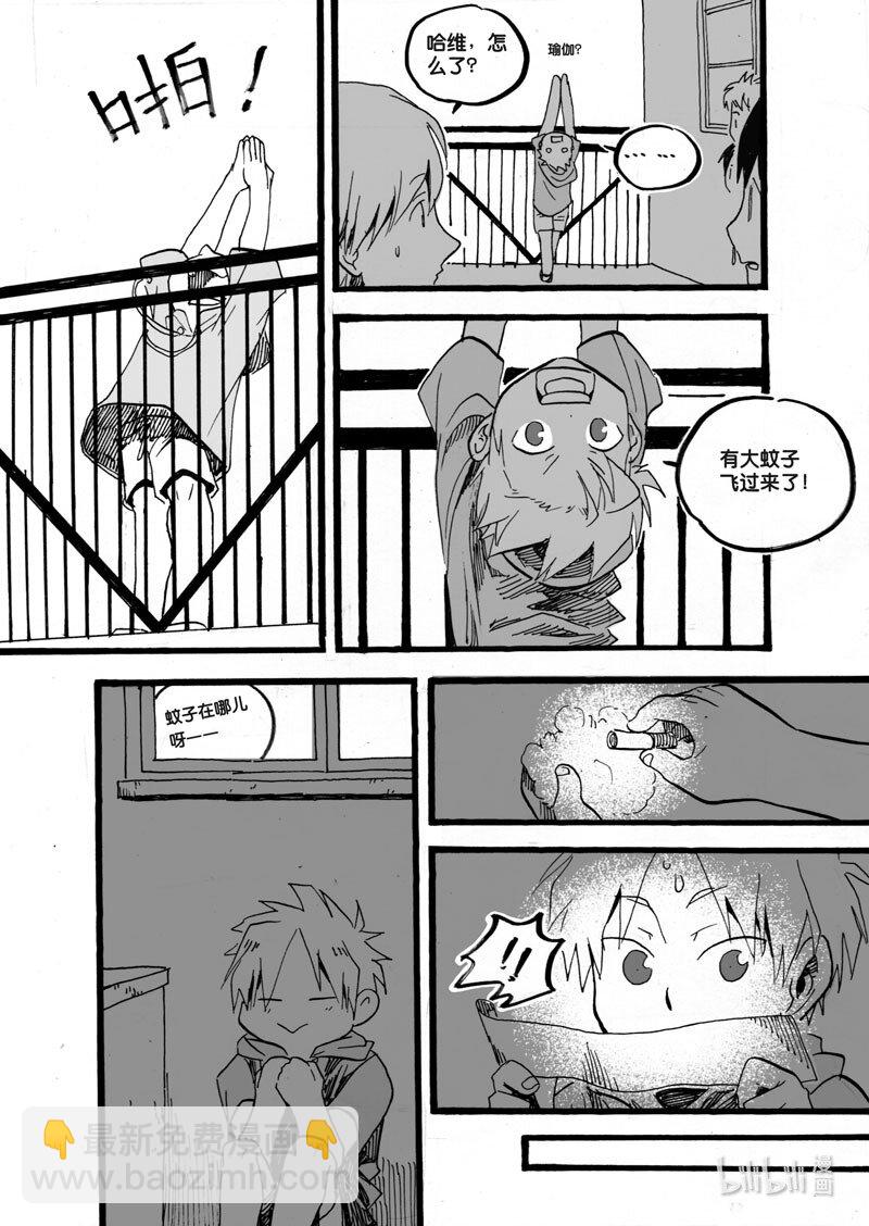 Act. 27 白鼠的逃脱4-第27话