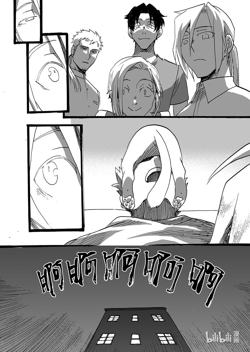 Act. 59 新的生活-第59话