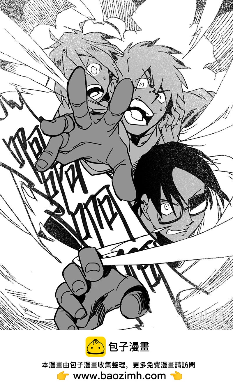 Act. 73 回到福利院5-第73话