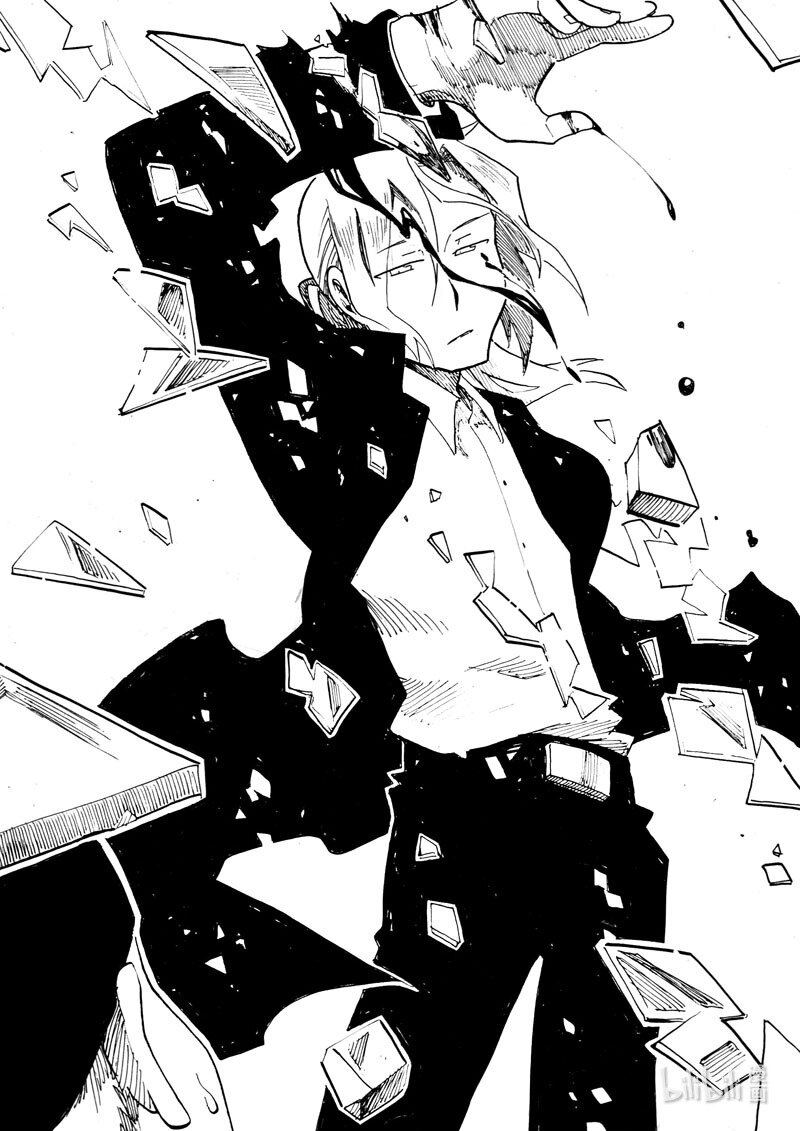 Act. 9 猫的漫长一天-第9话