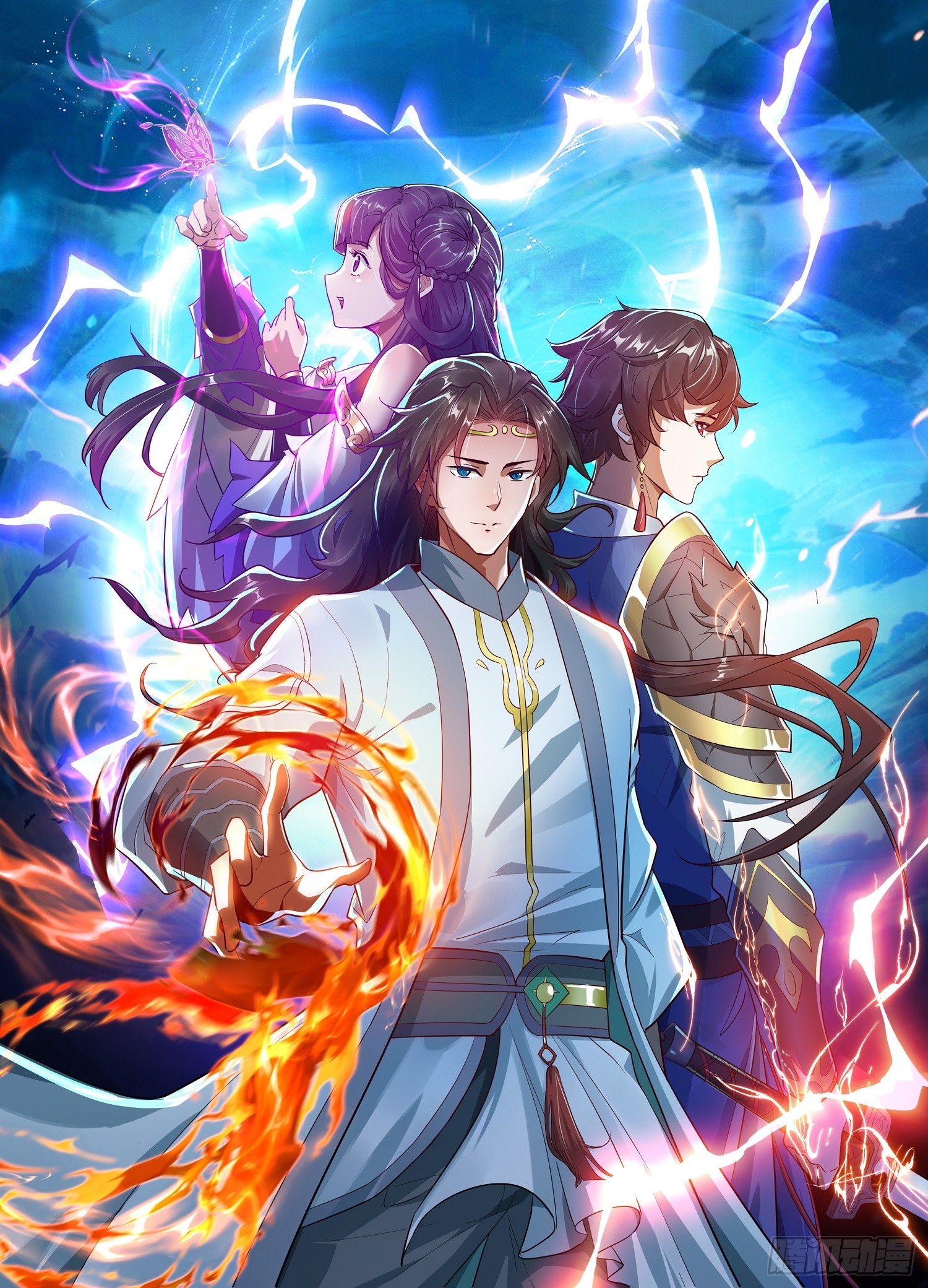 百岁开系统(1/2)-第1话