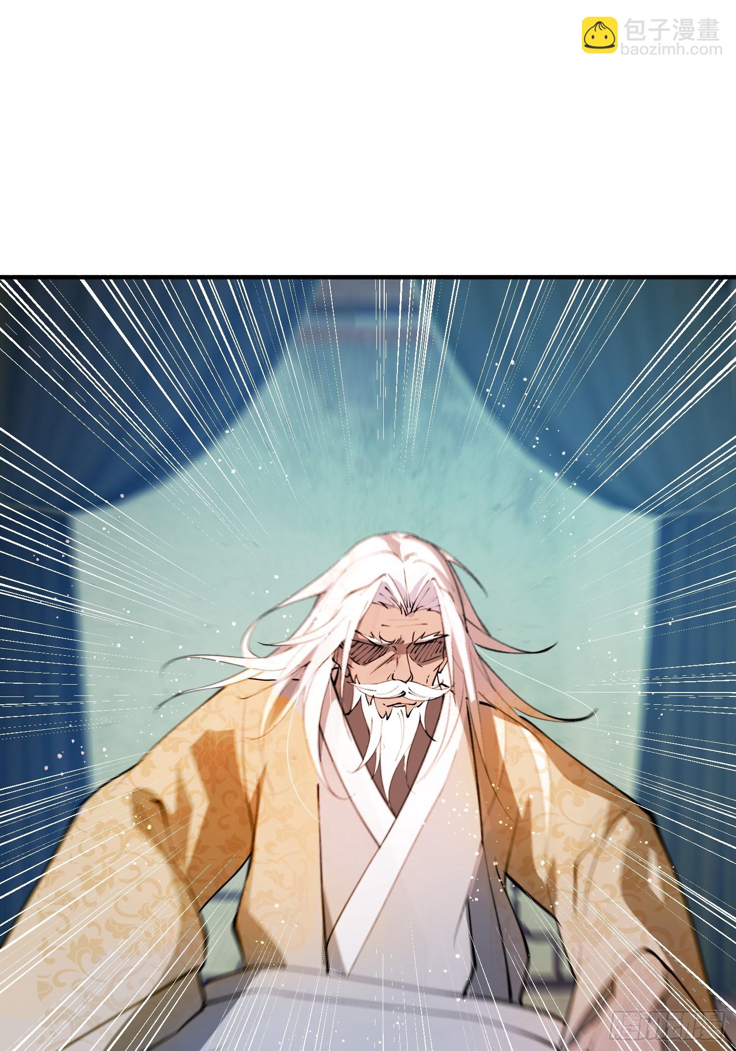 百岁开系统(1/2)-第1话