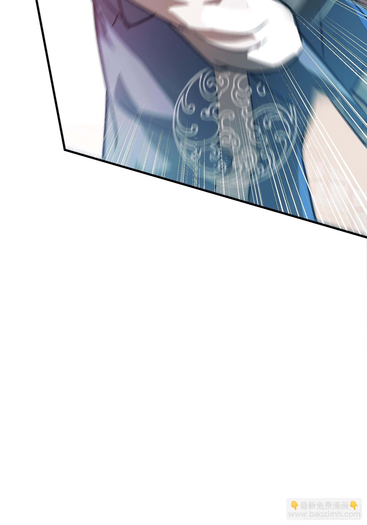 百岁开系统(1/2)-第1话