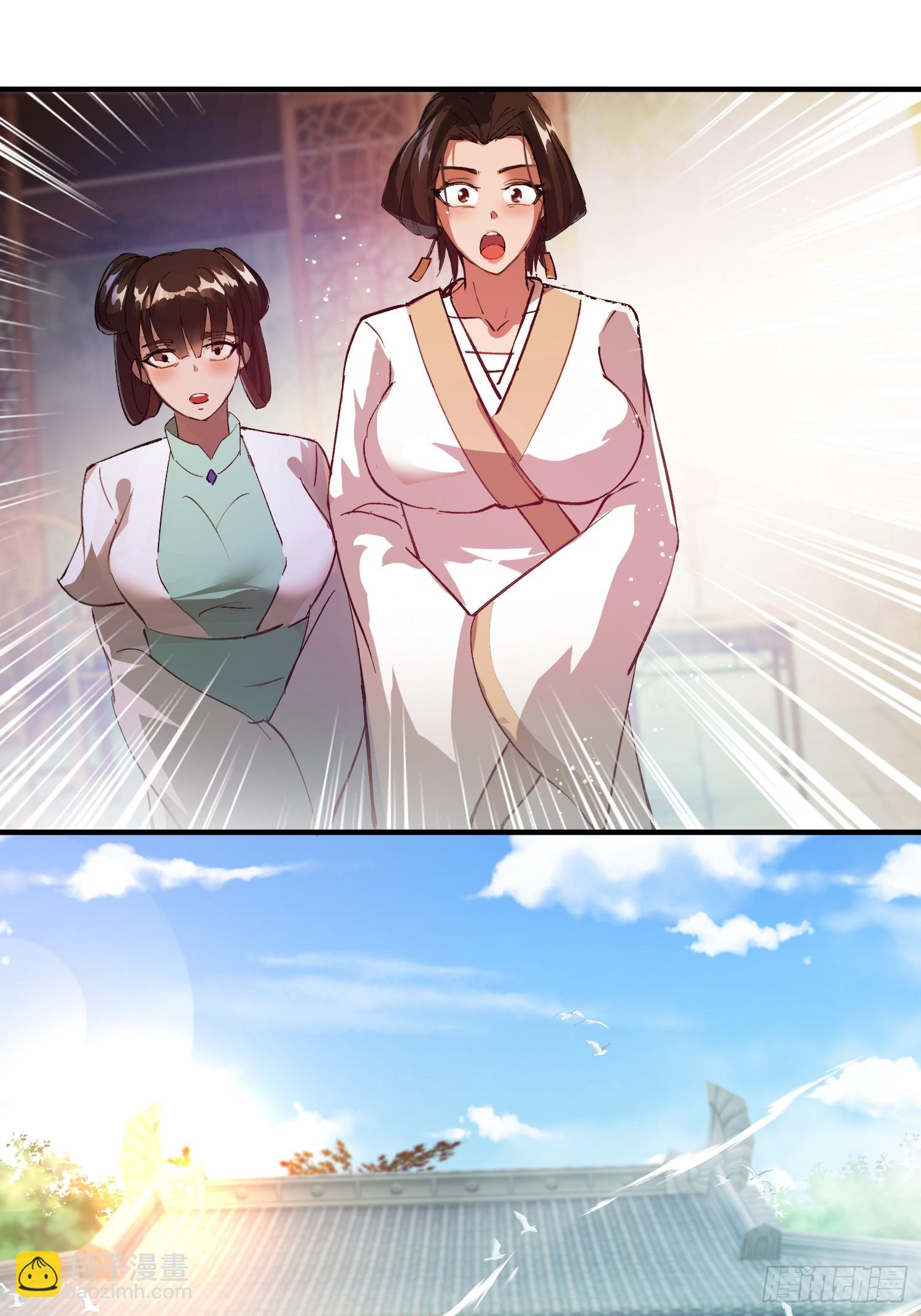 百岁开系统(1/2)-第1话