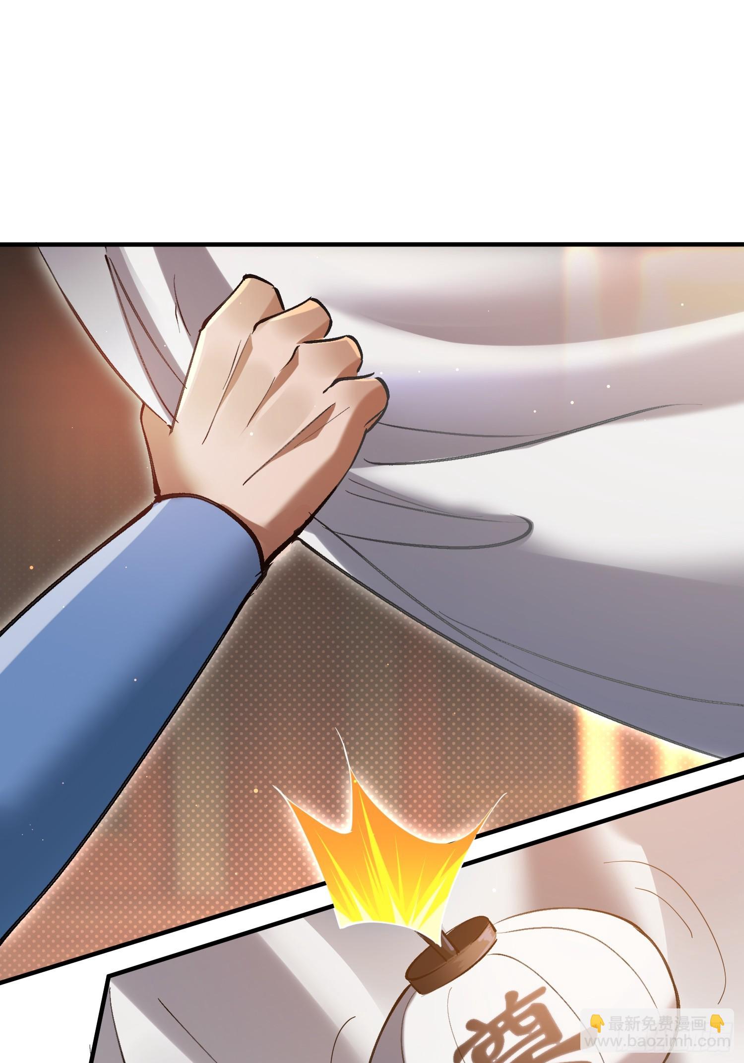 百岁开系统(1/2)-第1话